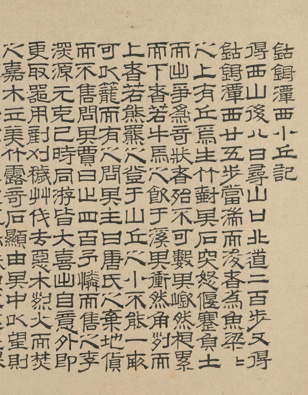 �ĺ��������a̶��С���ҳ