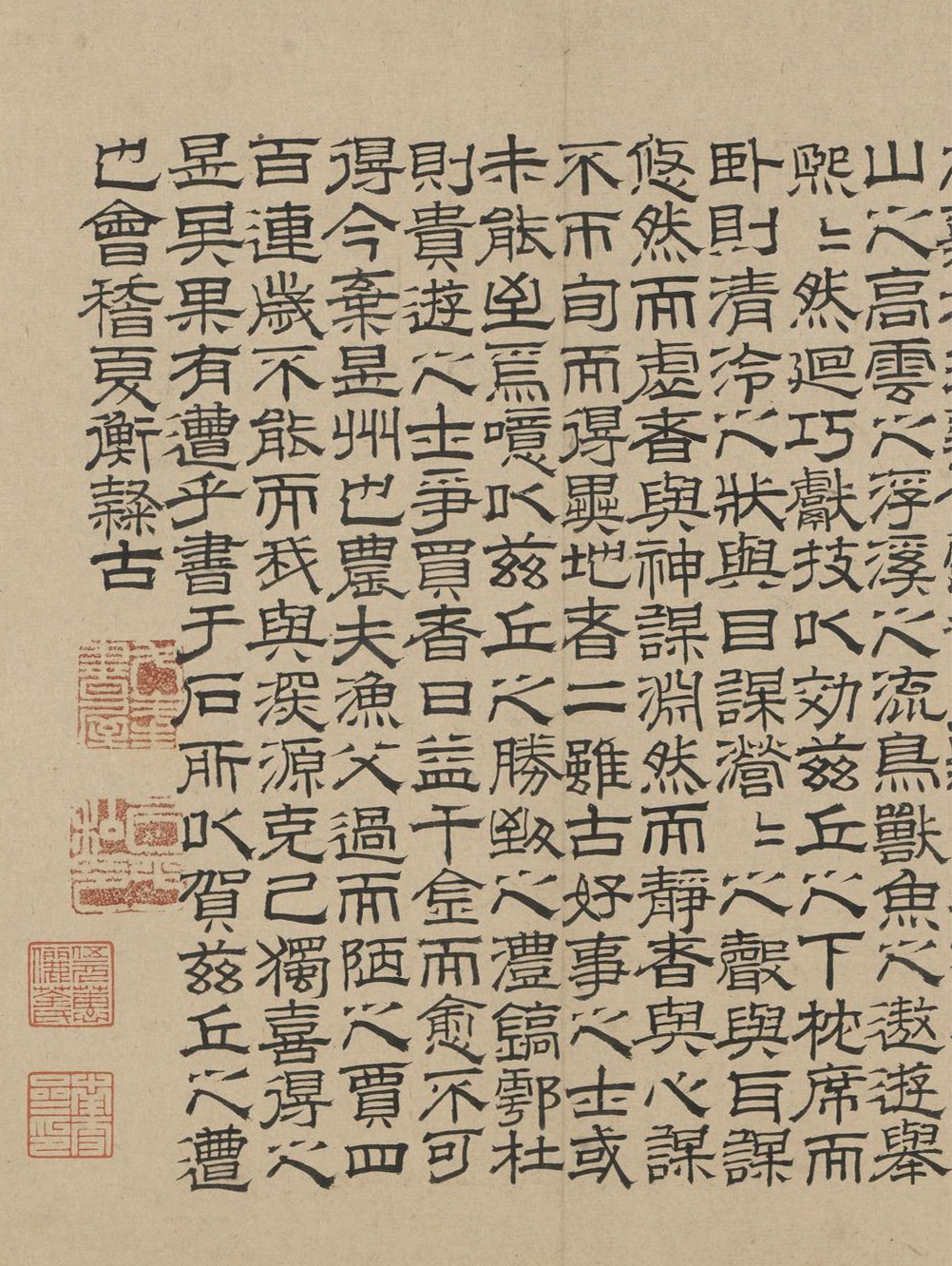 �ĺ��������a̶��С���ҳ