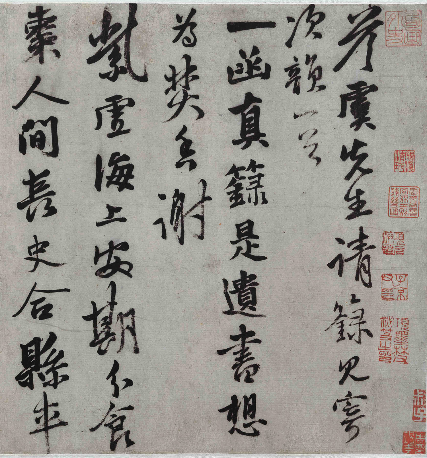 Ԫ������������ݵ�԰ʫ��