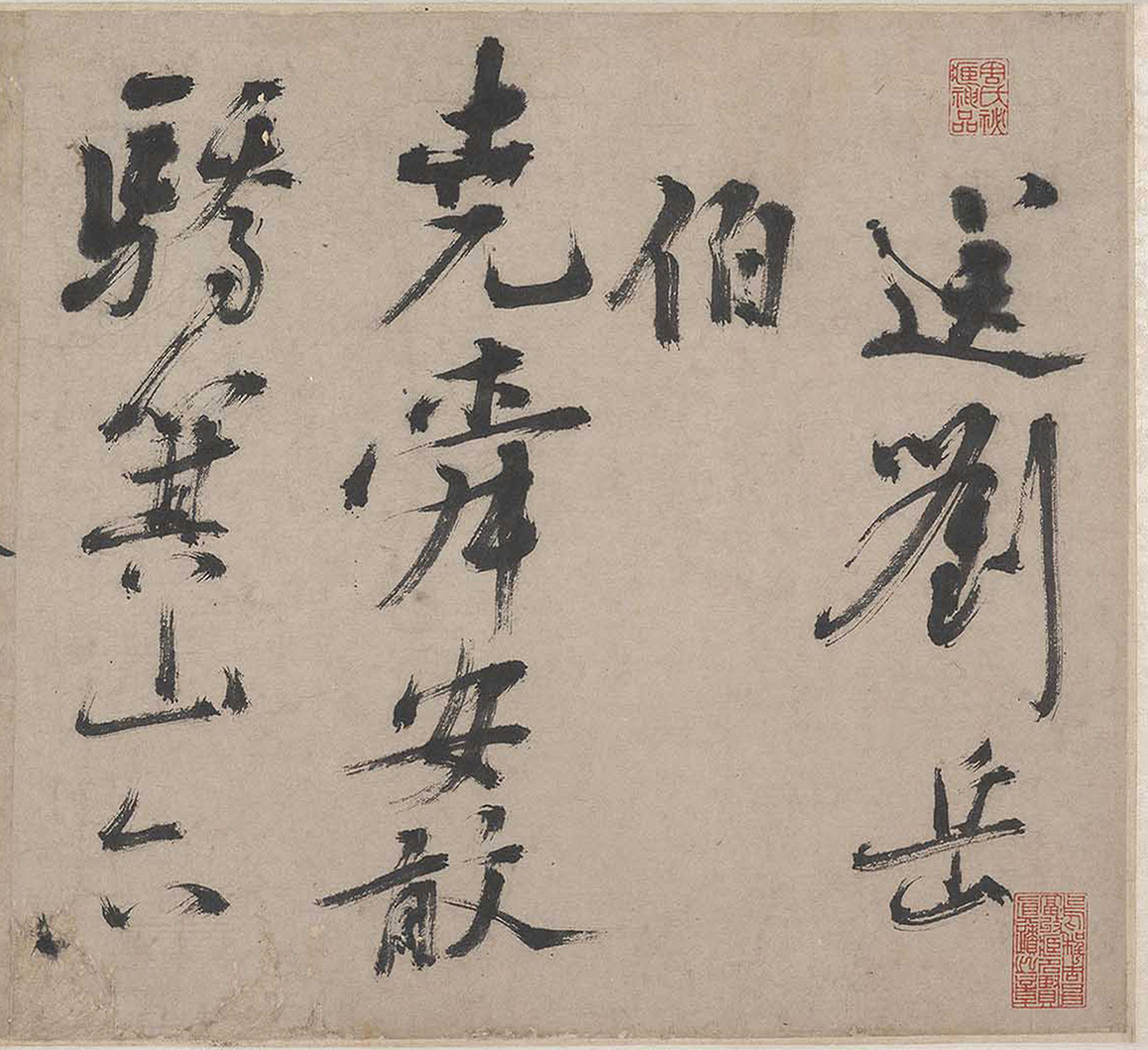 ���������������ͱ�ʫ��