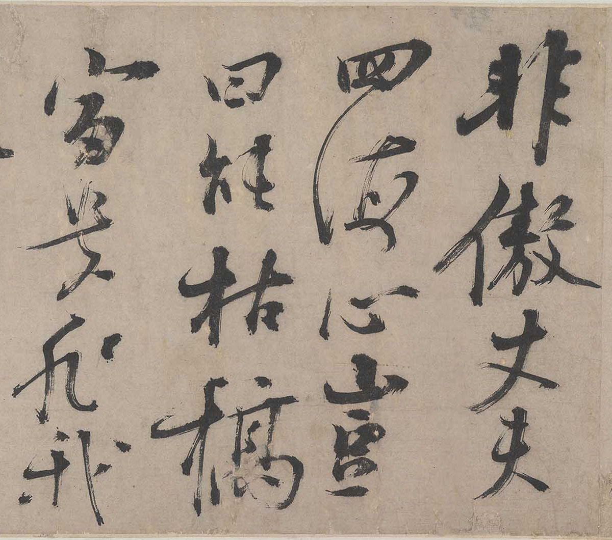 ���������������ͱ�ʫ��