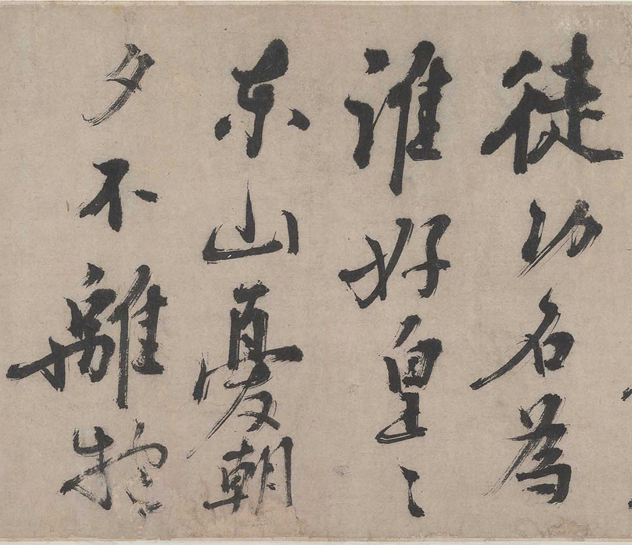 ���������������ͱ�ʫ��