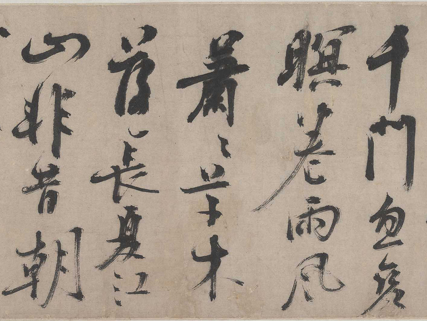 ���������������ͱ�ʫ��