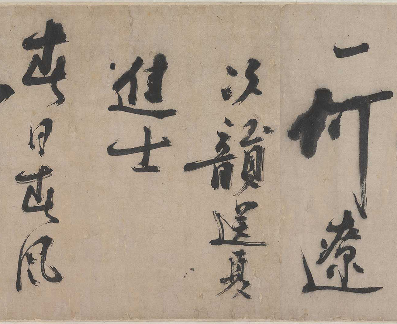 ���������������ͱ�ʫ��