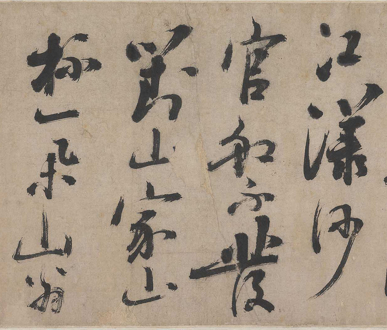 ���������������ͱ�ʫ��