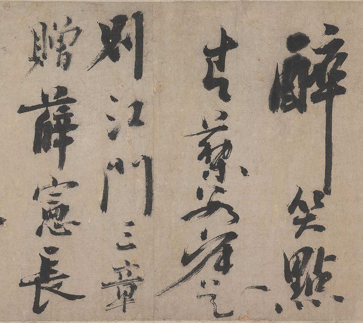 ���������������ͱ�ʫ��