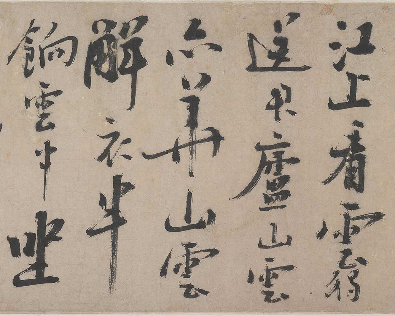 ���������������ͱ�ʫ��