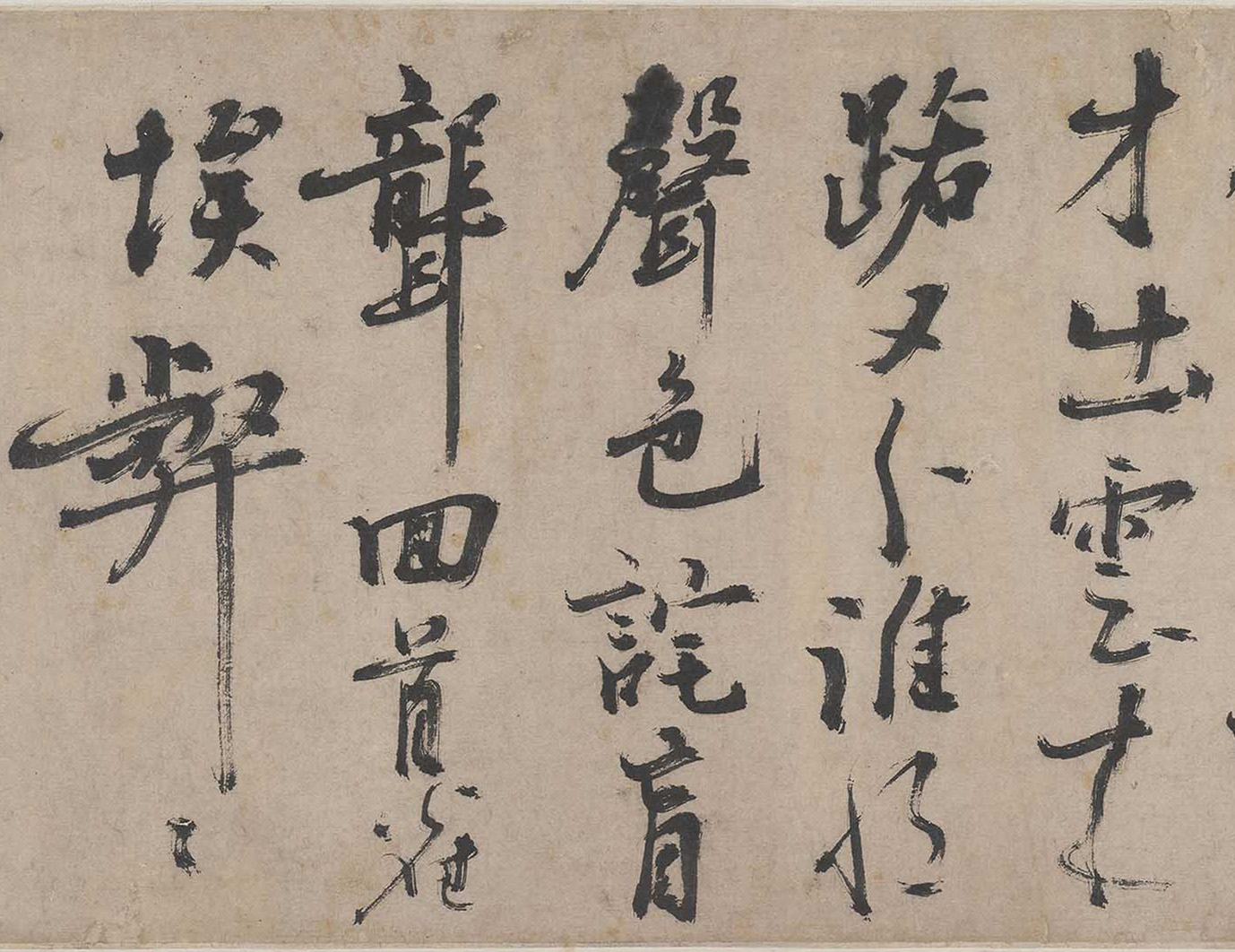 ���������������ͱ�ʫ��