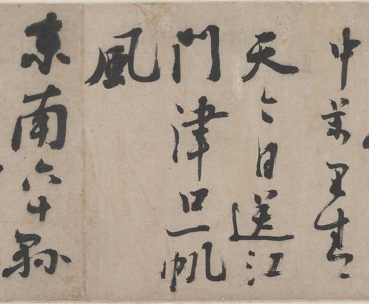 ���������������ͱ�ʫ��