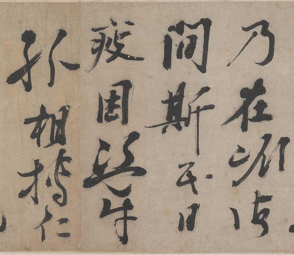 ���������������ͱ�ʫ��