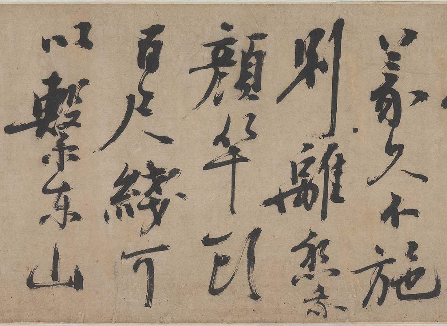 ���������������ͱ�ʫ��