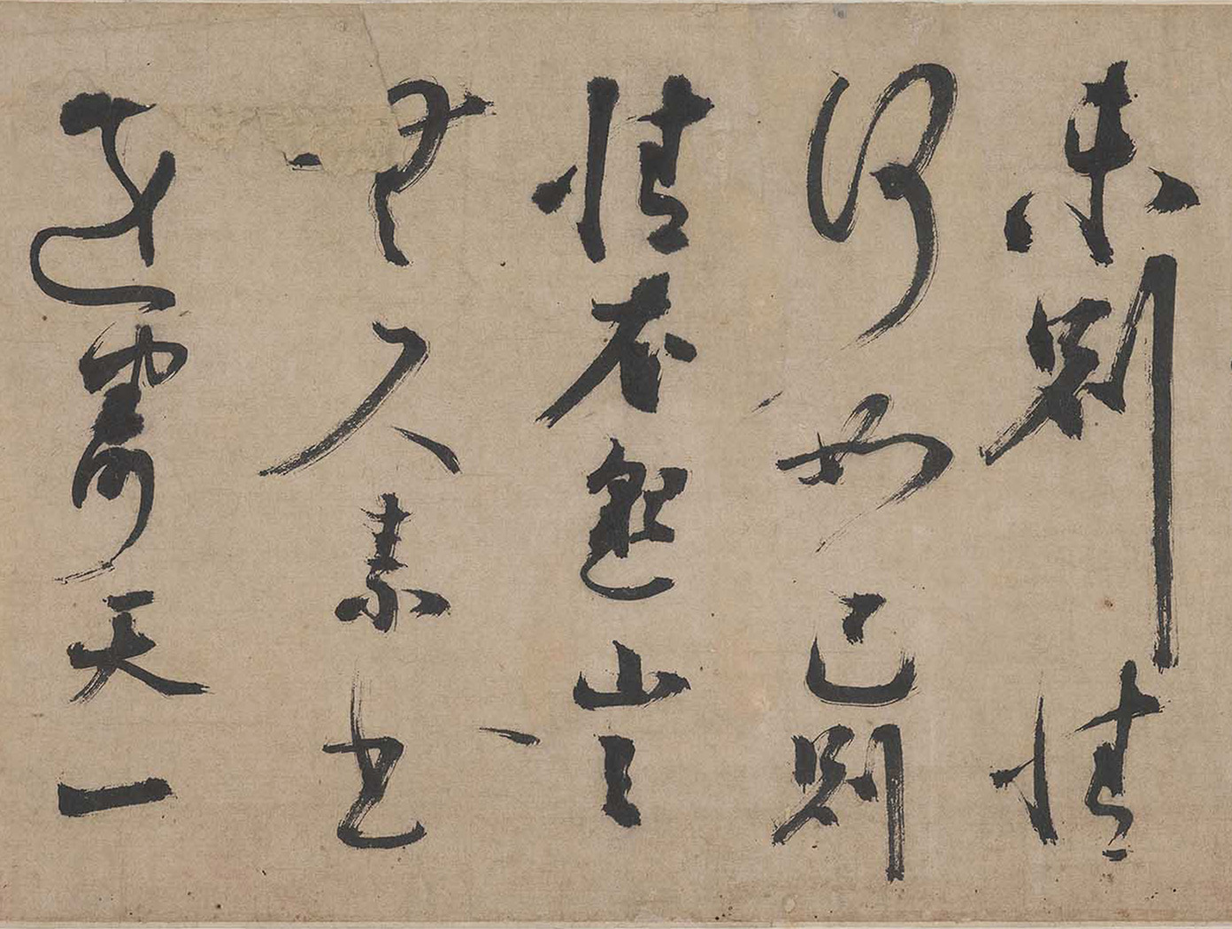 ���������������ͱ�ʫ��