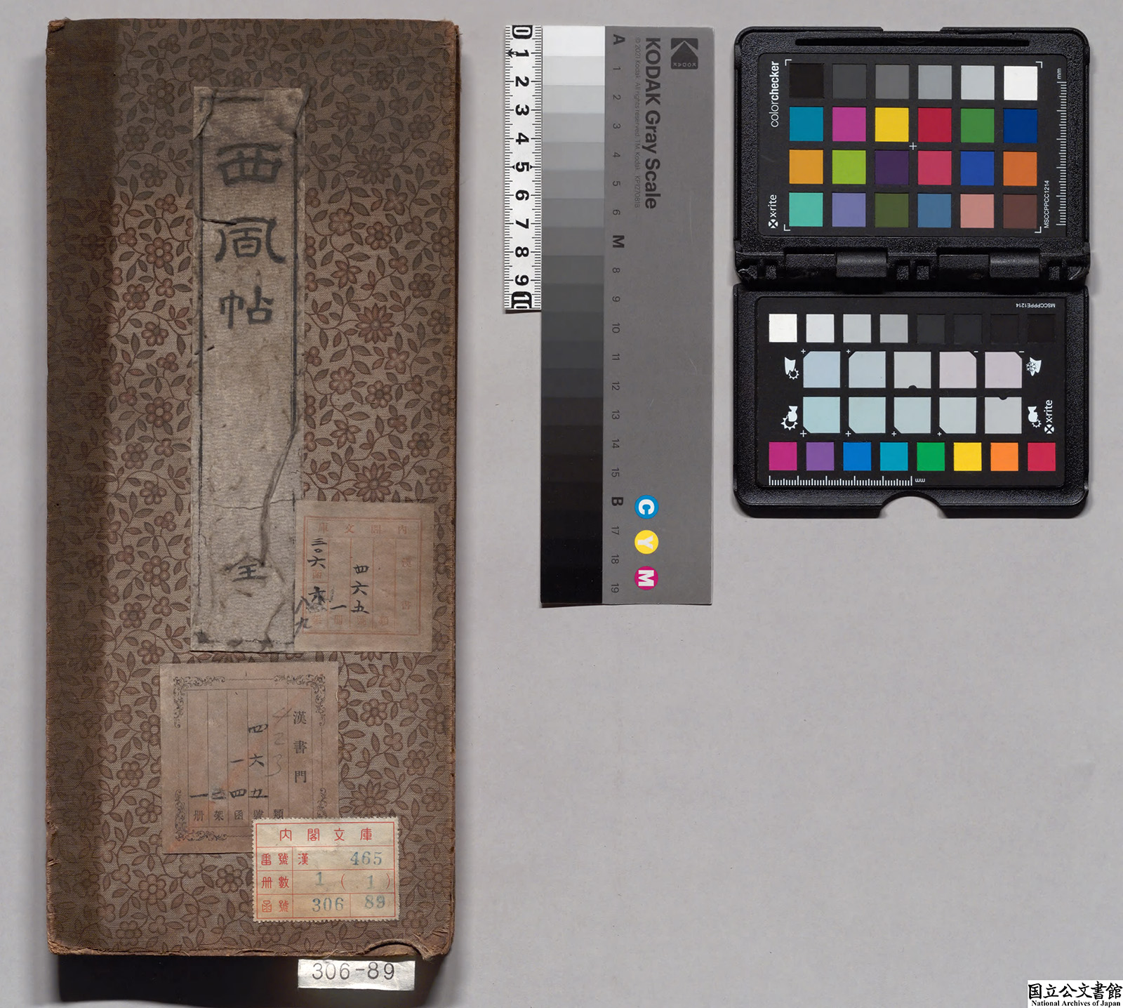 ֣�����顶����������