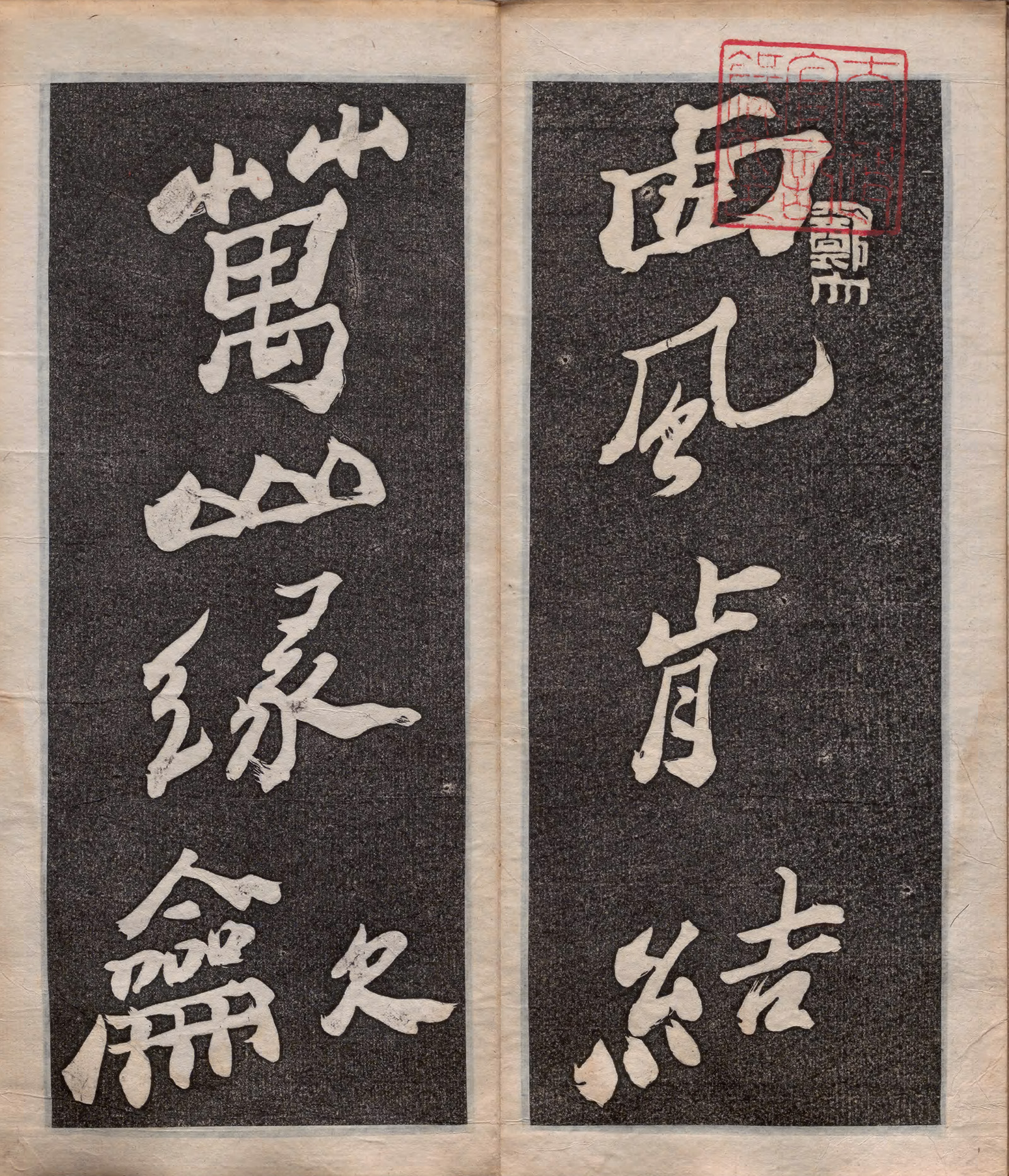 ֣�����顶����������