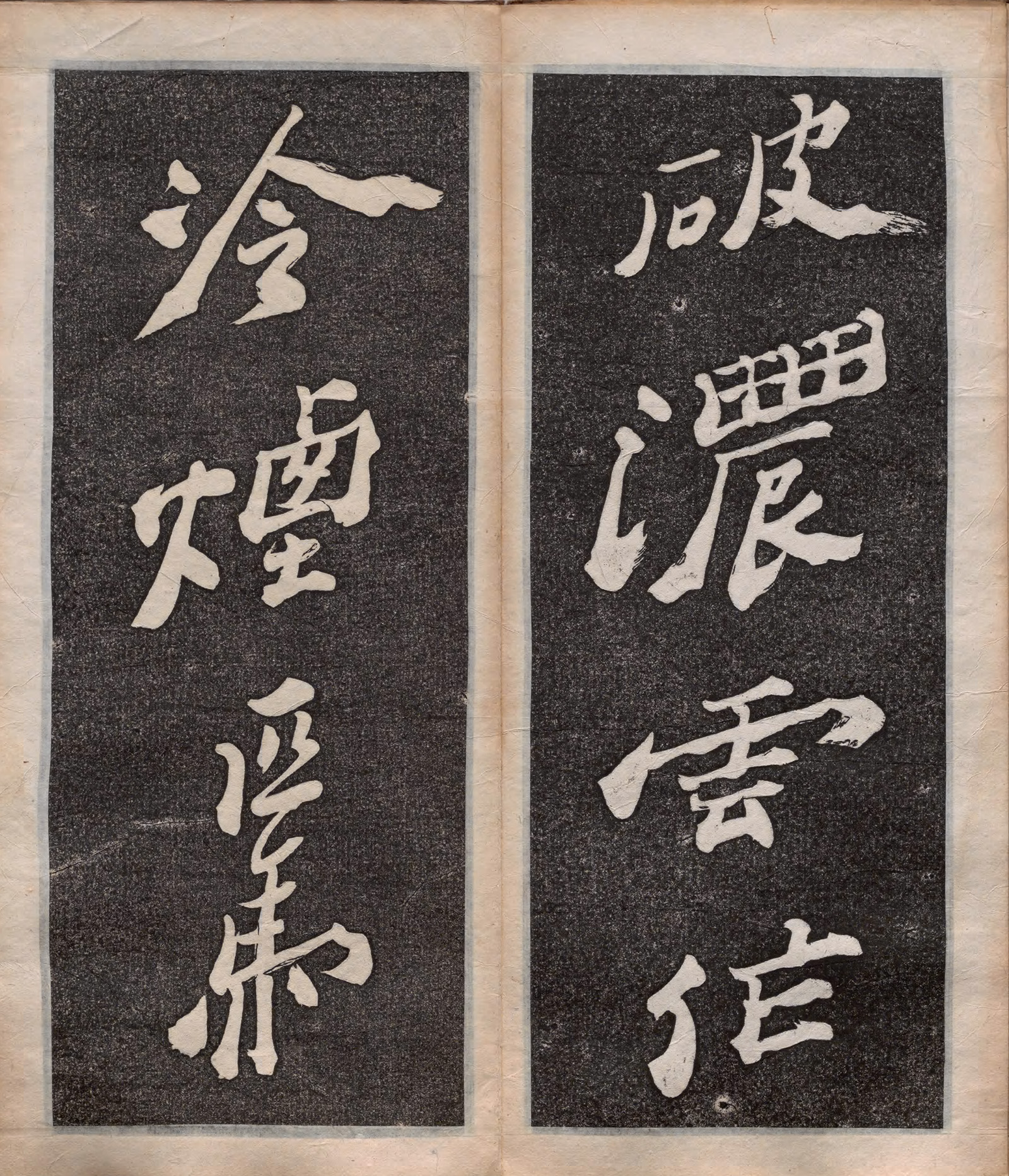 ֣�����顶����������