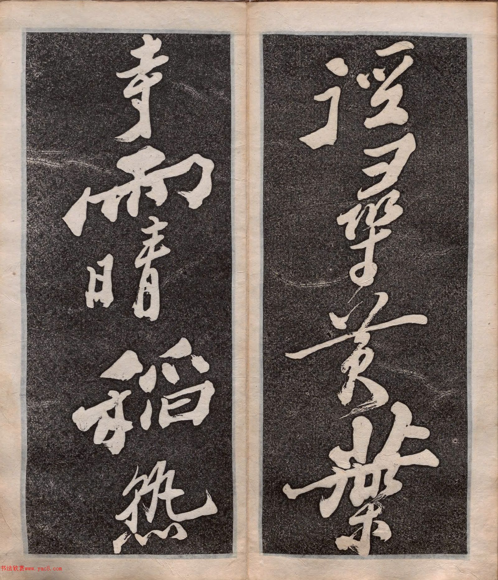 ֣�����顶����������