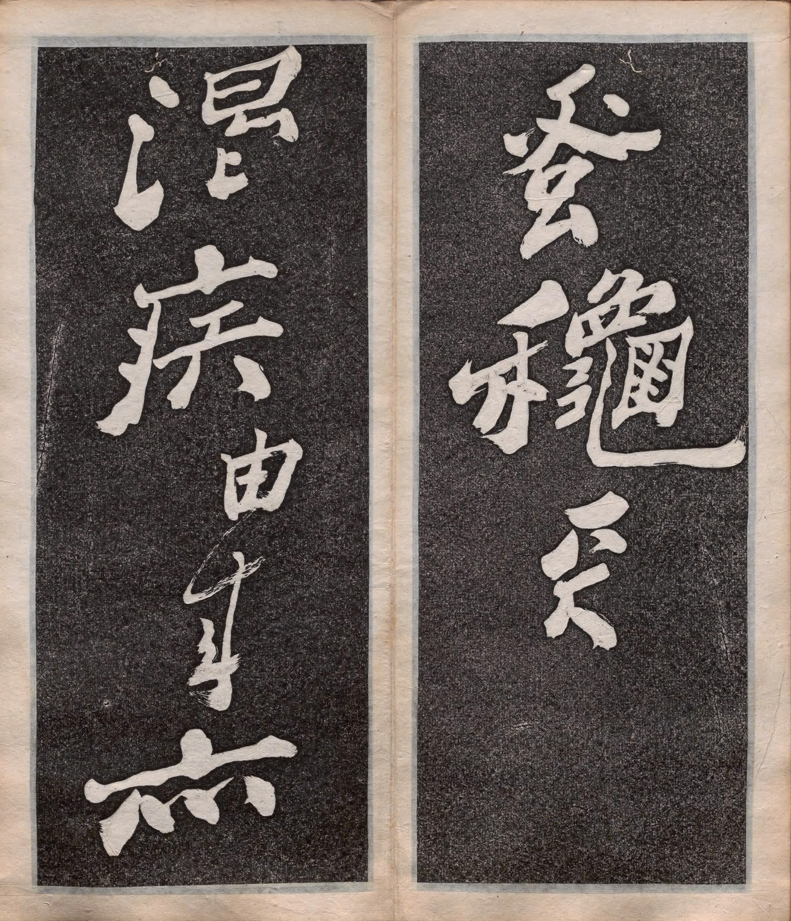 ֣�����顶����������