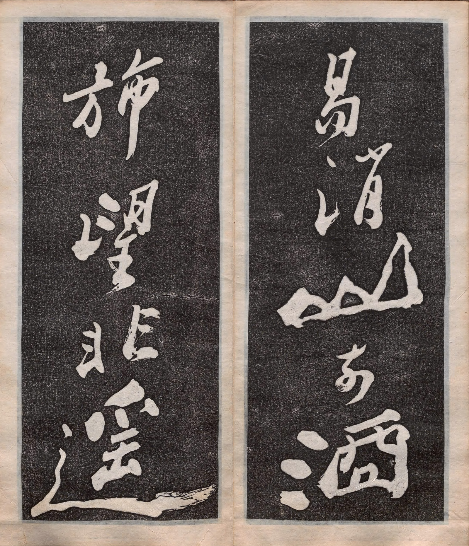 ֣�����顶����������