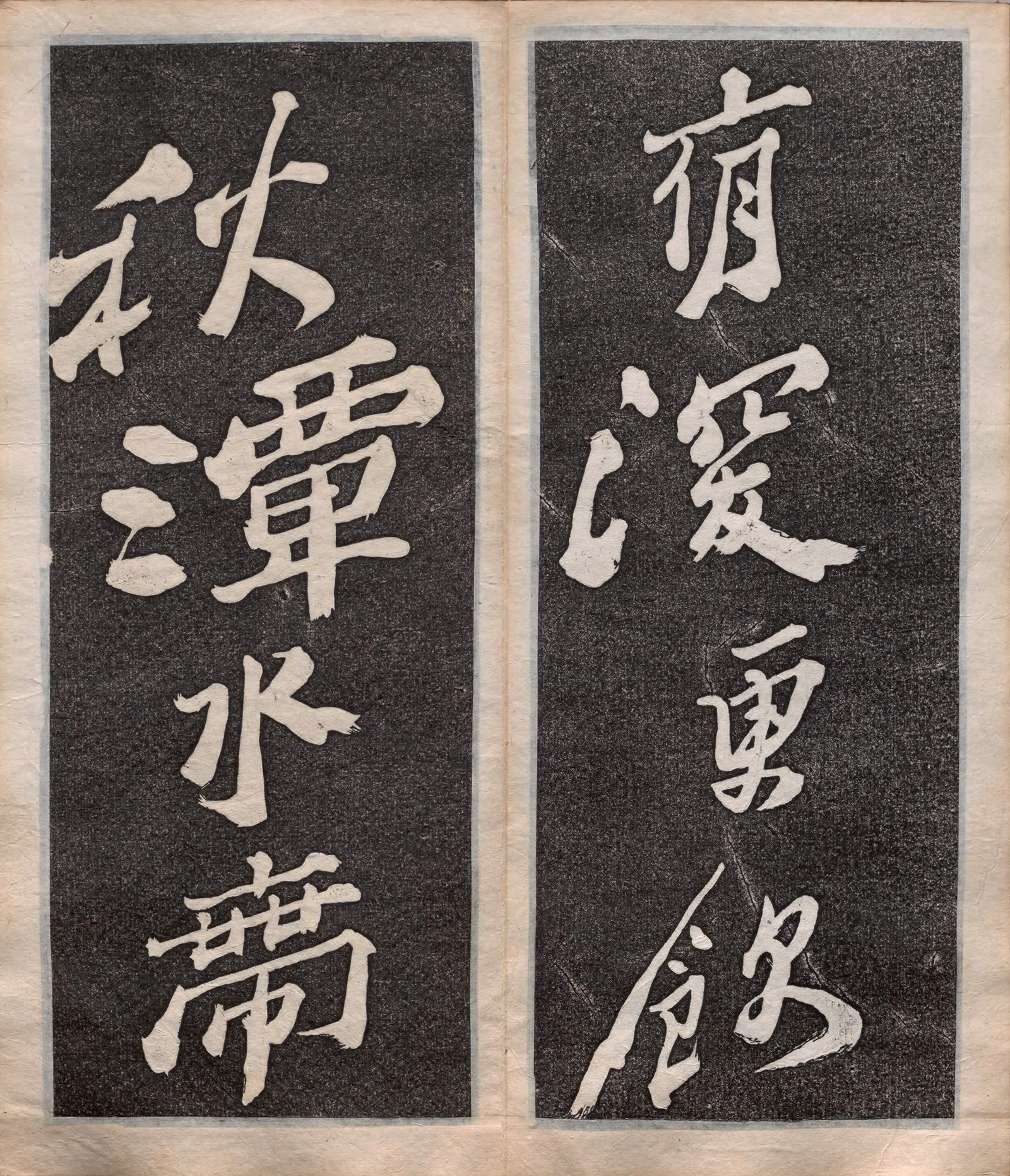 ֣�����顶����������