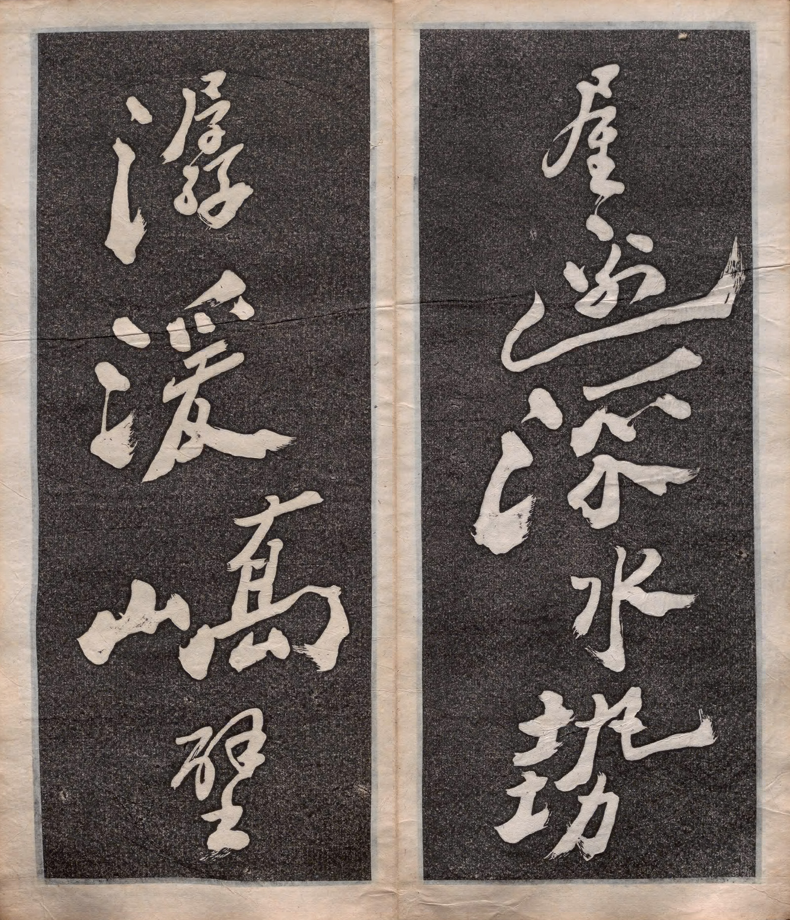 ֣�����顶����������