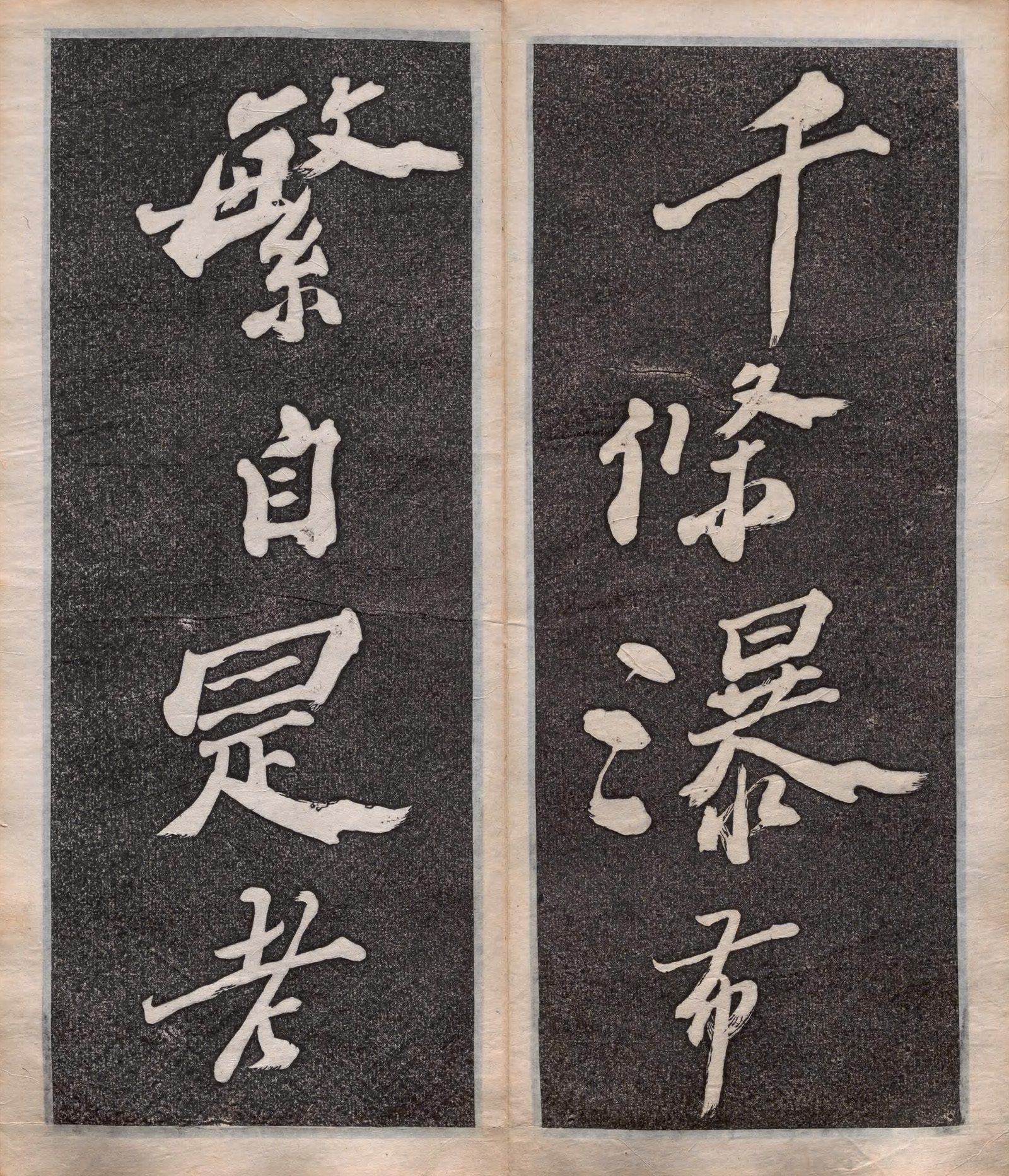 ֣�����顶����������