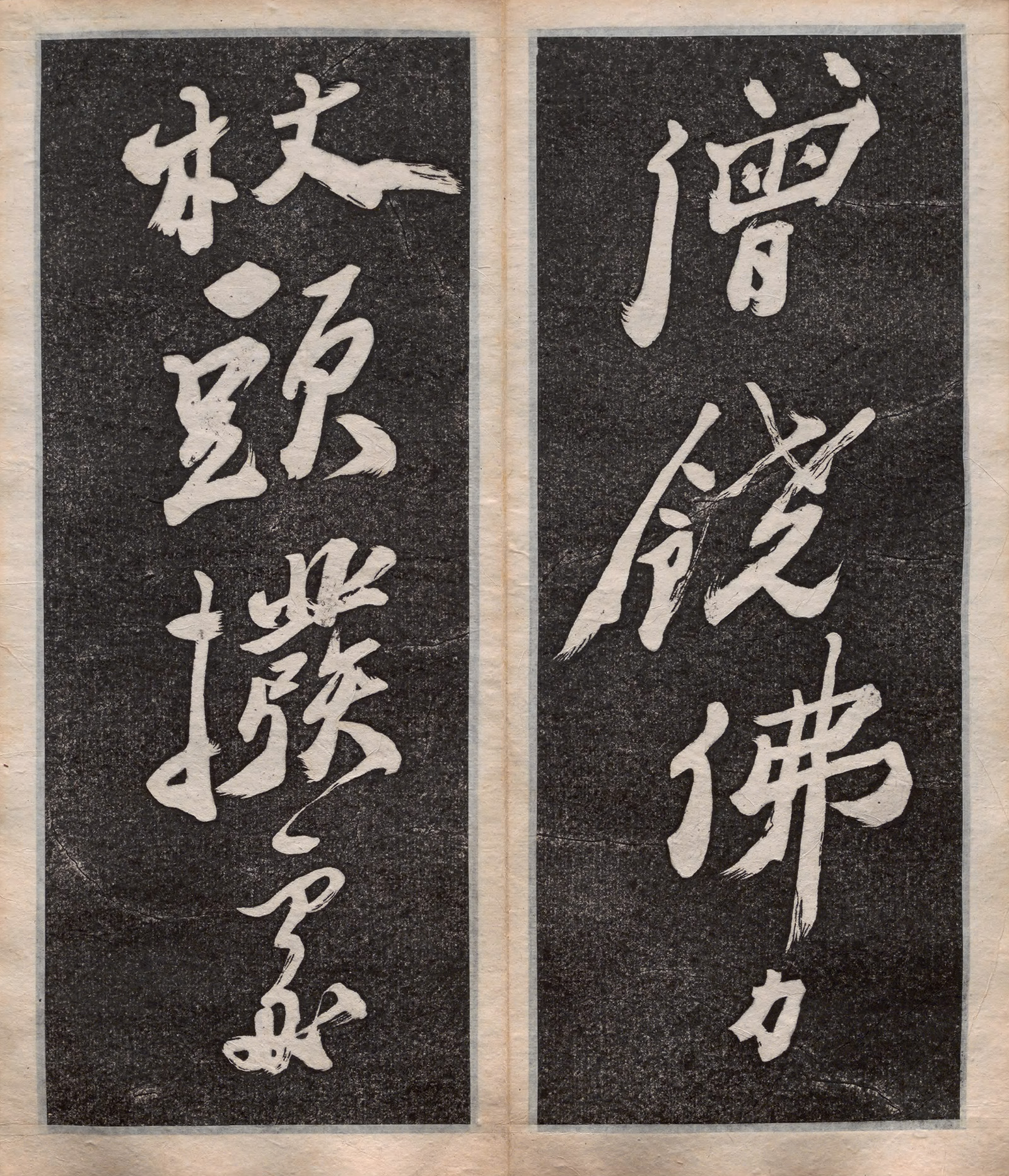 ֣�����顶����������