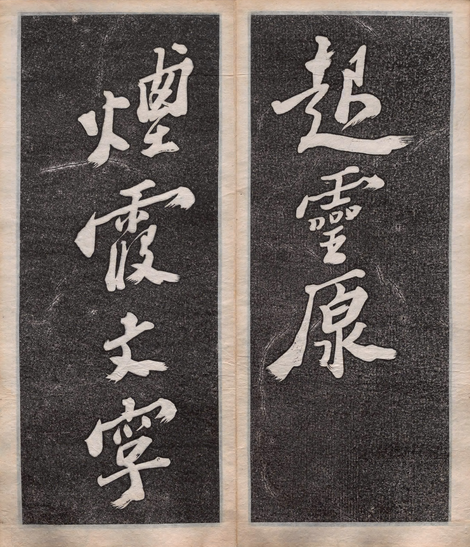 ֣�����顶����������