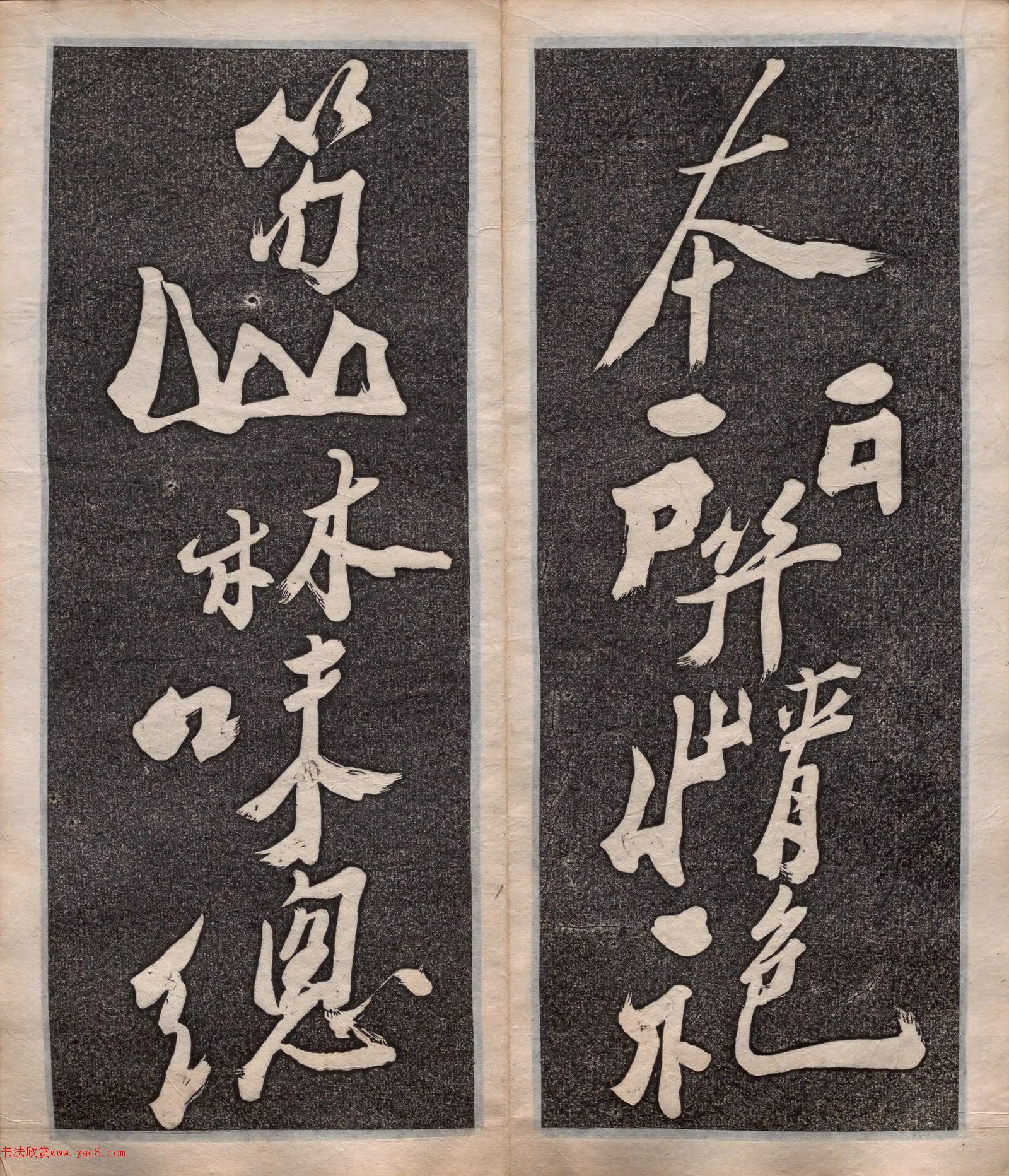 ֣�����顶����������