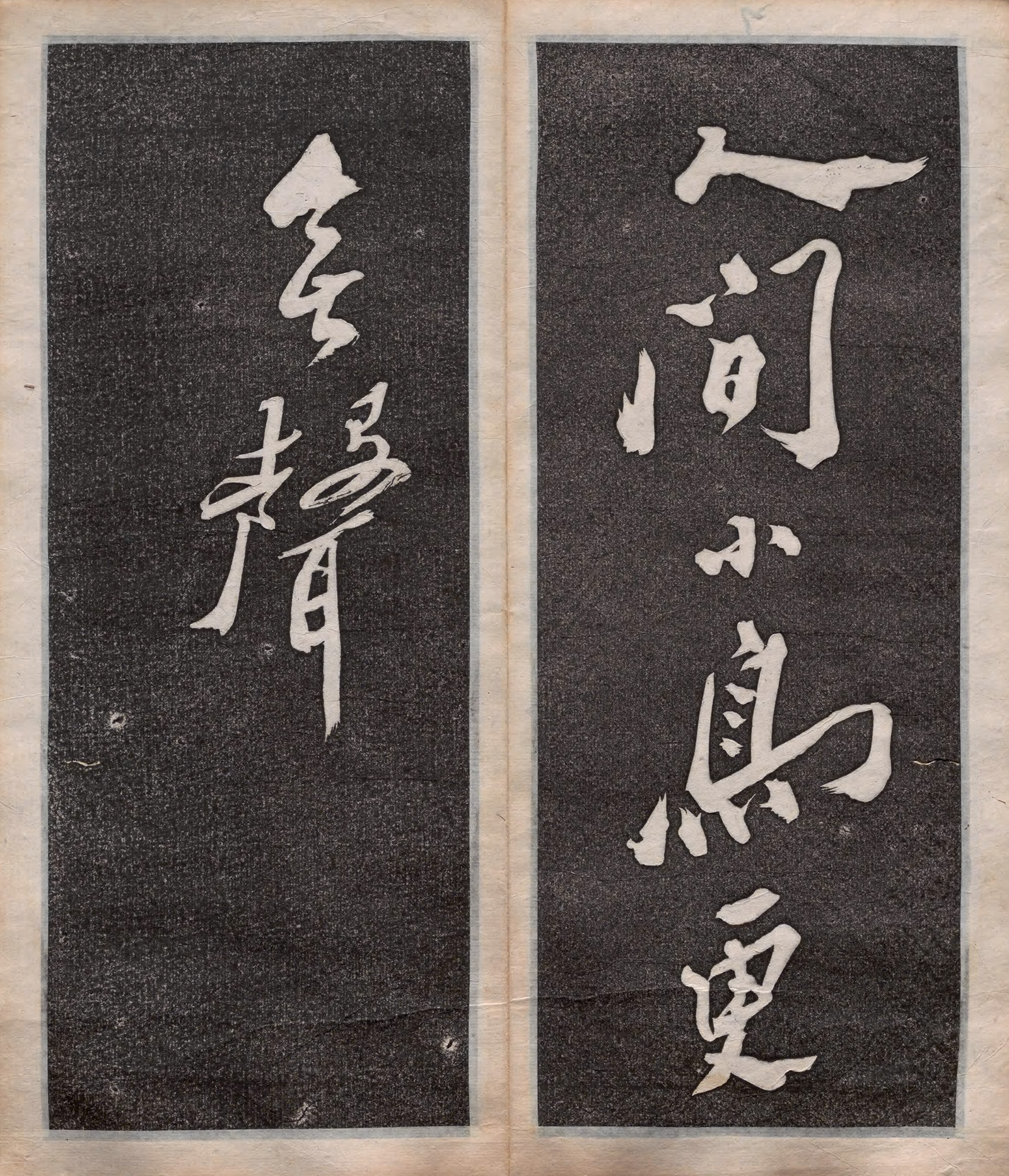 ֣�����顶����������