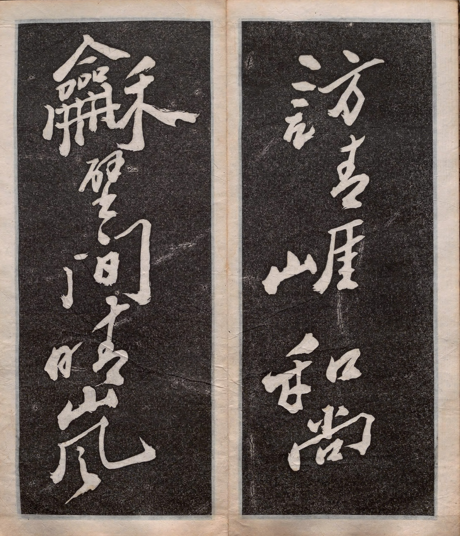 ֣�����顶����������