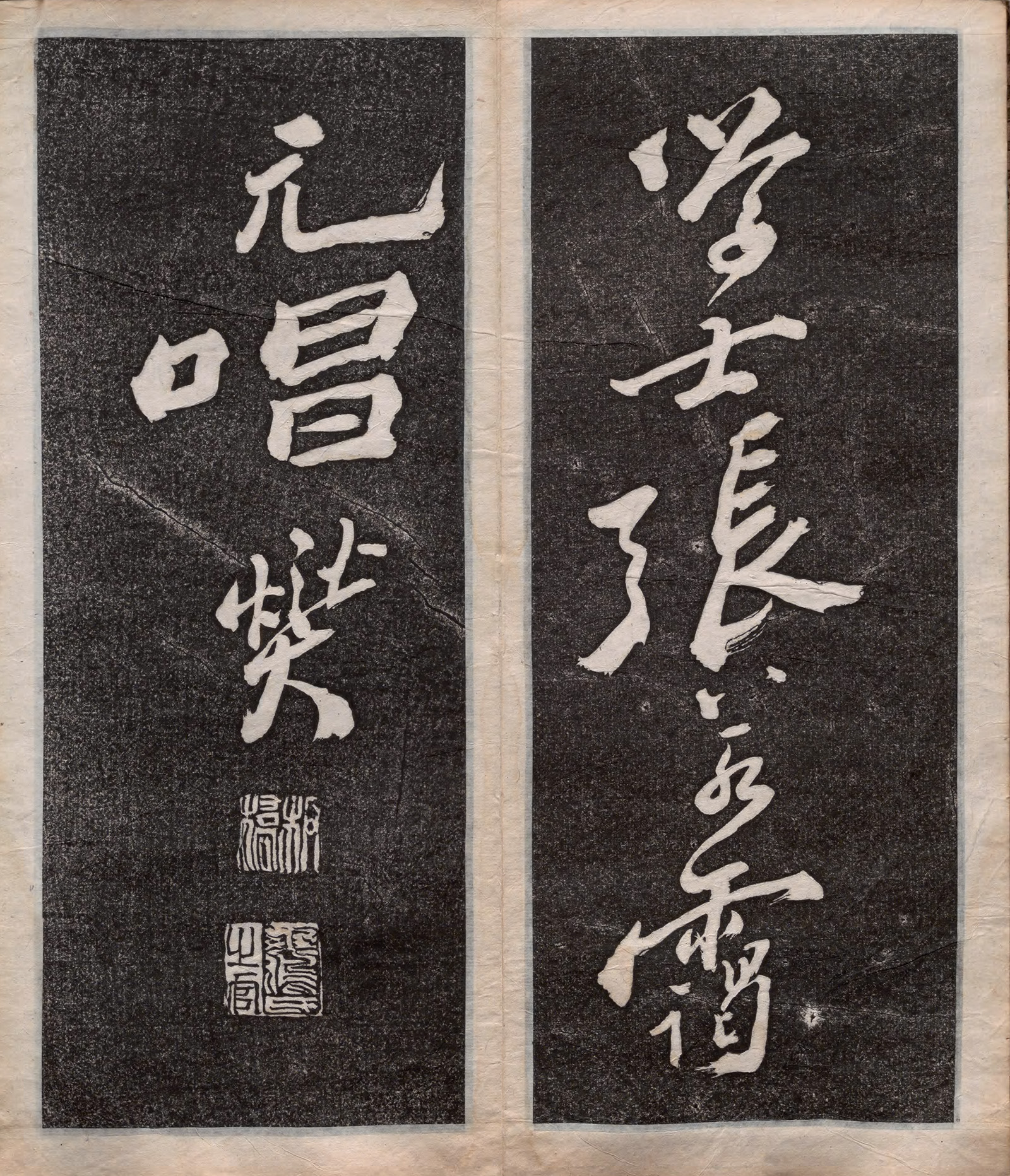 ֣�����顶����������