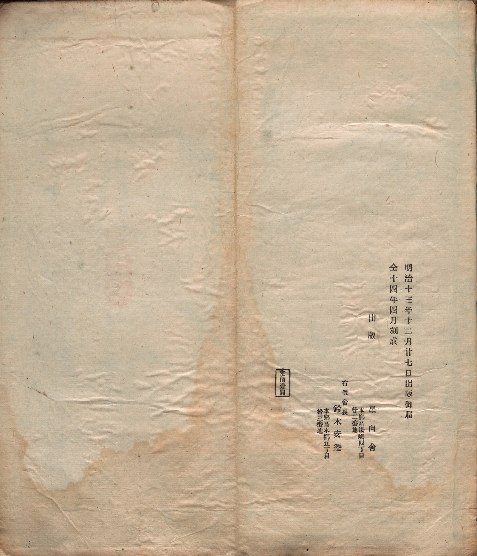 ֣�����顶����������