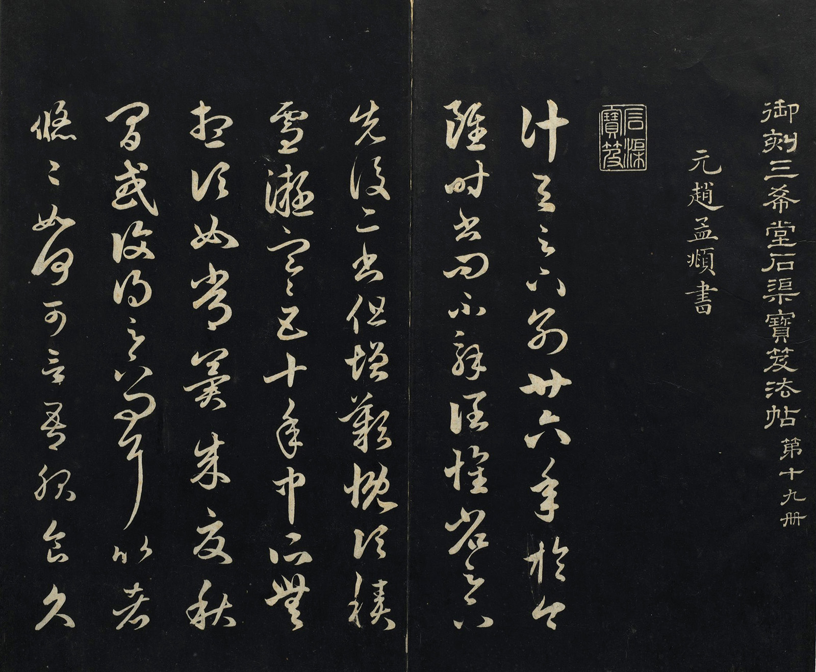 �����\�鷨�ر�����ʮ������