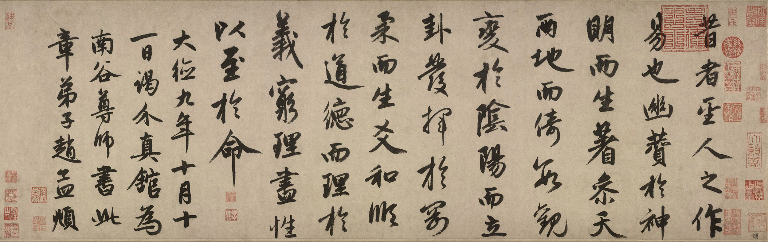 Ԫ�������\���顶������������