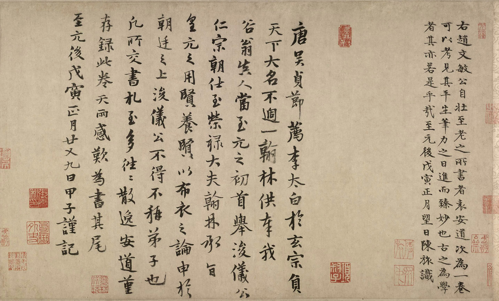 Ԫ�������\���顶������������