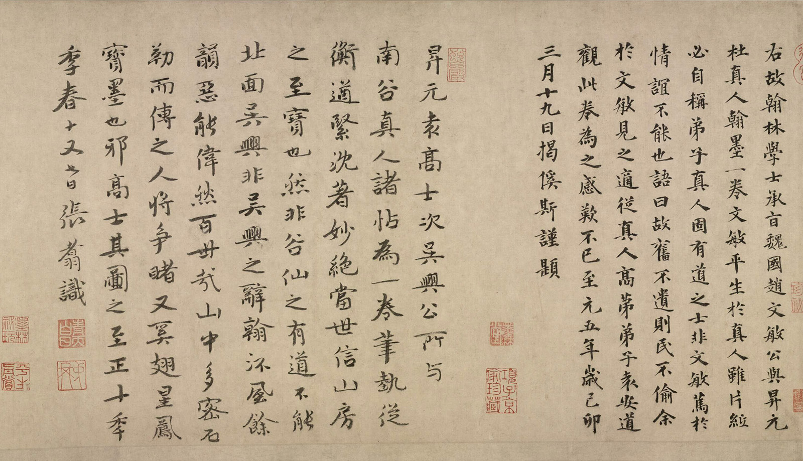 Ԫ�������\���顶������������