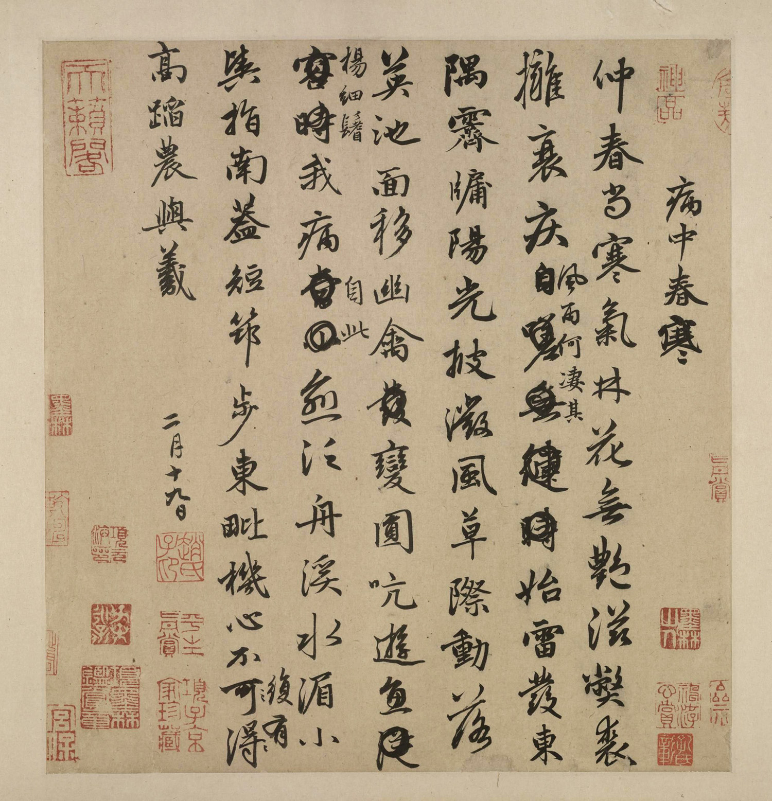 �����\���顶���д�������