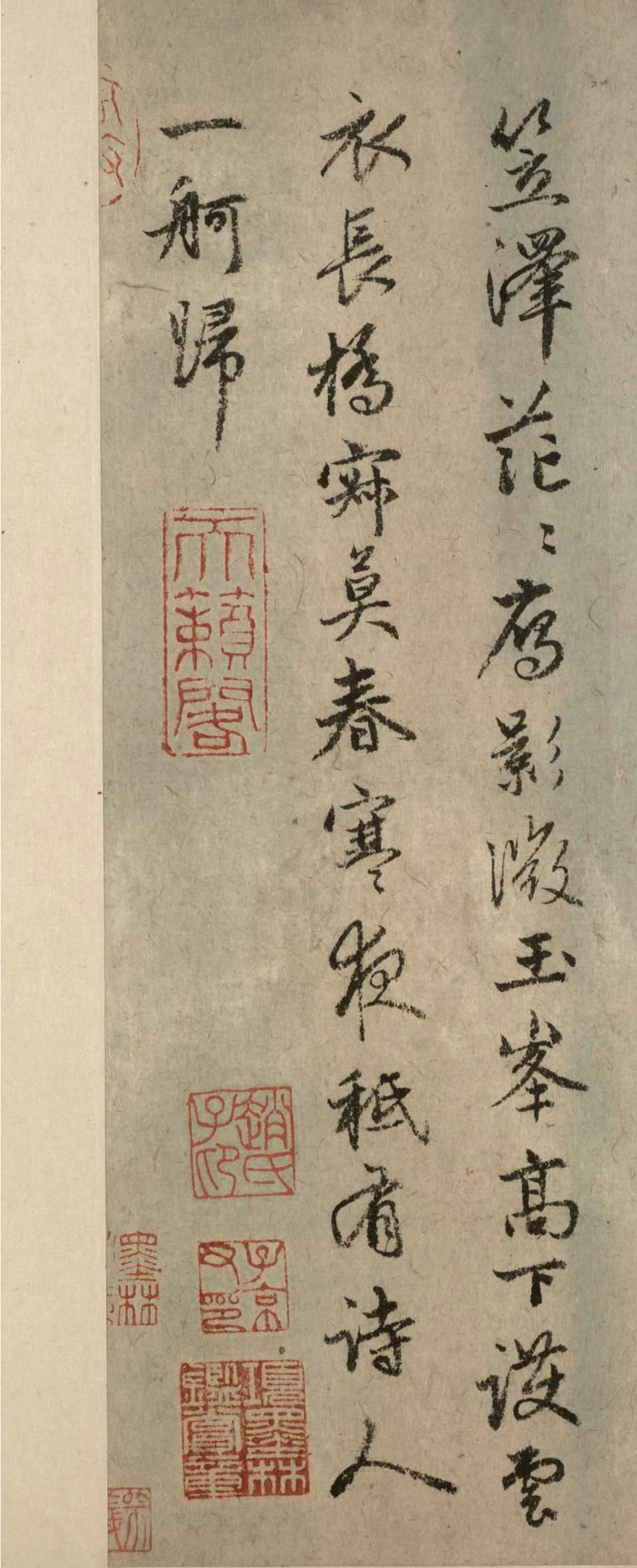 �����\���齪��ʫҳ����������ʫ�䲢���塷