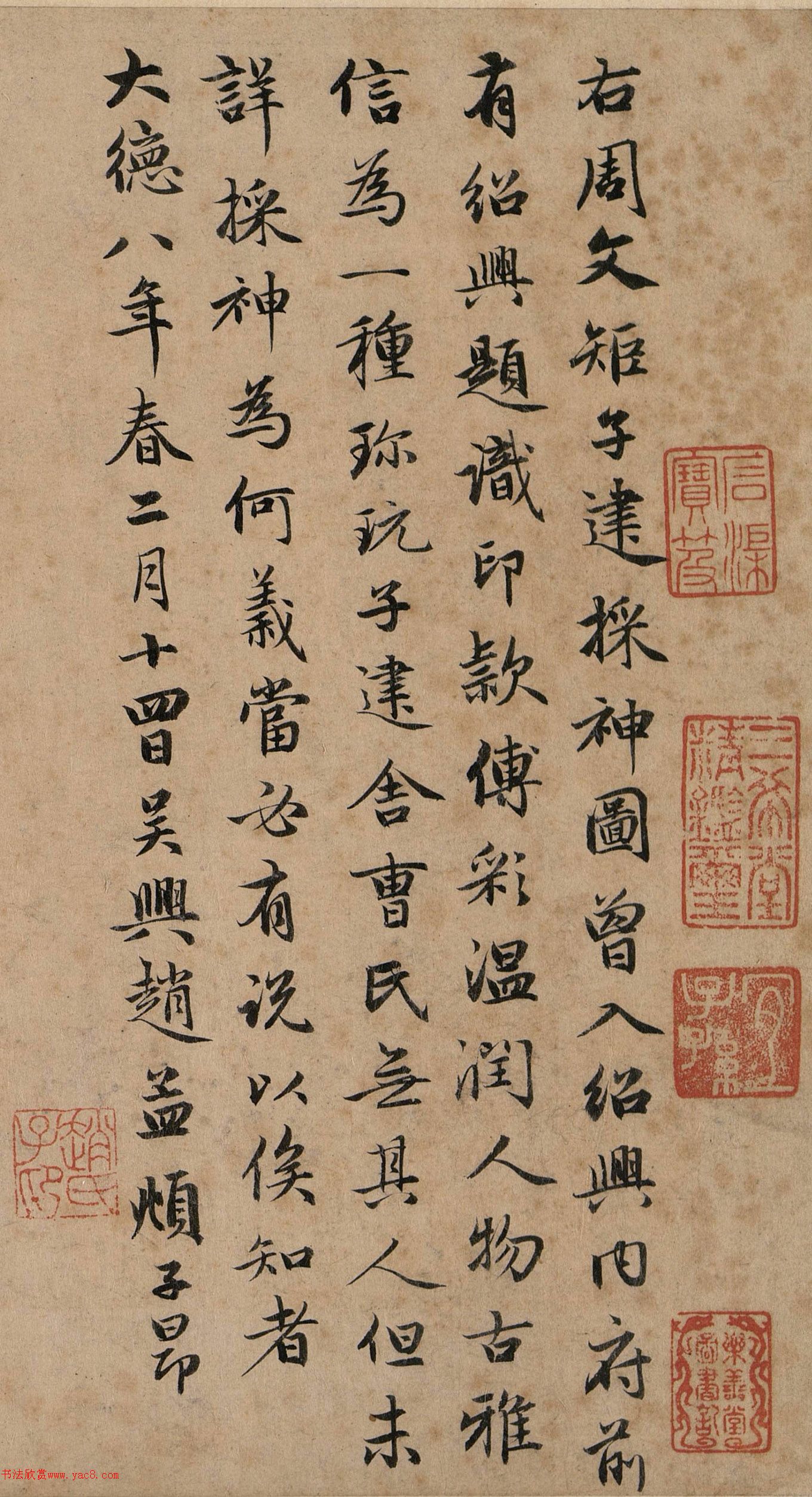 �����\С����������������ͼ�ϲ�ҳ��