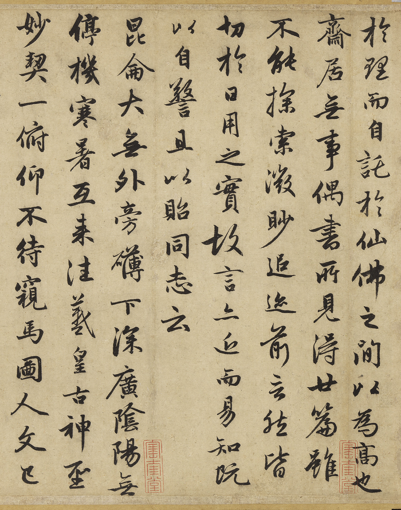 �����\�п��顶���Ӹ���ʫ����