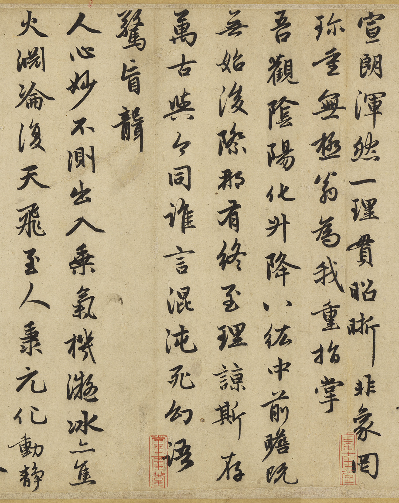 �����\�п��顶���Ӹ���ʫ����