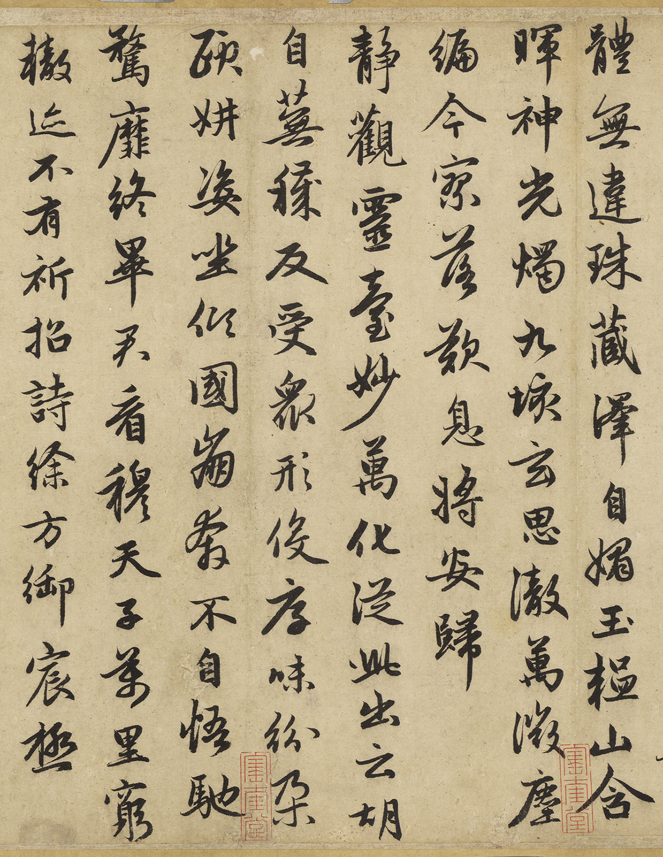 �����\�п��顶���Ӹ���ʫ����