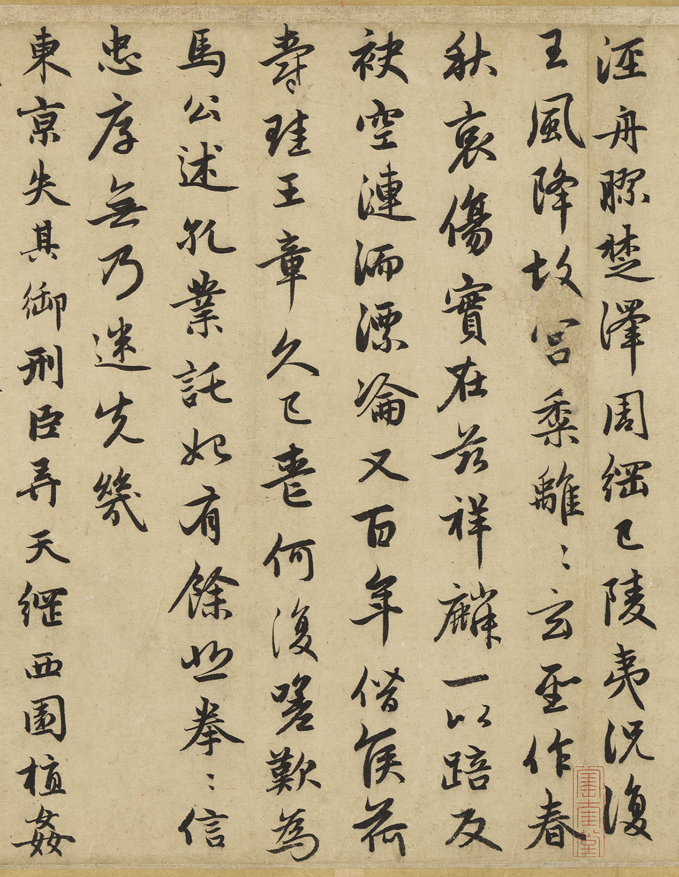 �����\�п��顶���Ӹ���ʫ����