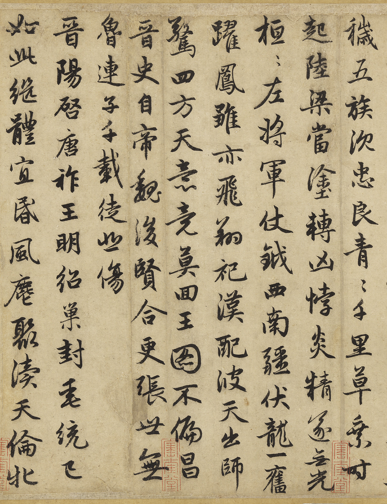 �����\�п��顶���Ӹ���ʫ����