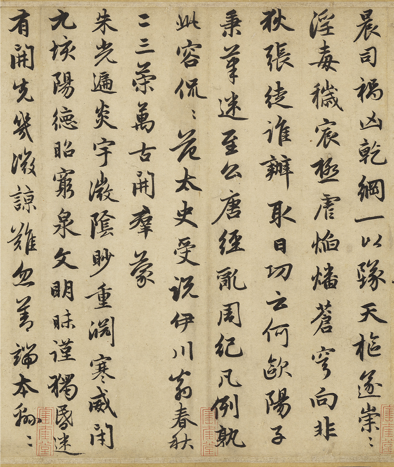 �����\�п��顶���Ӹ���ʫ����