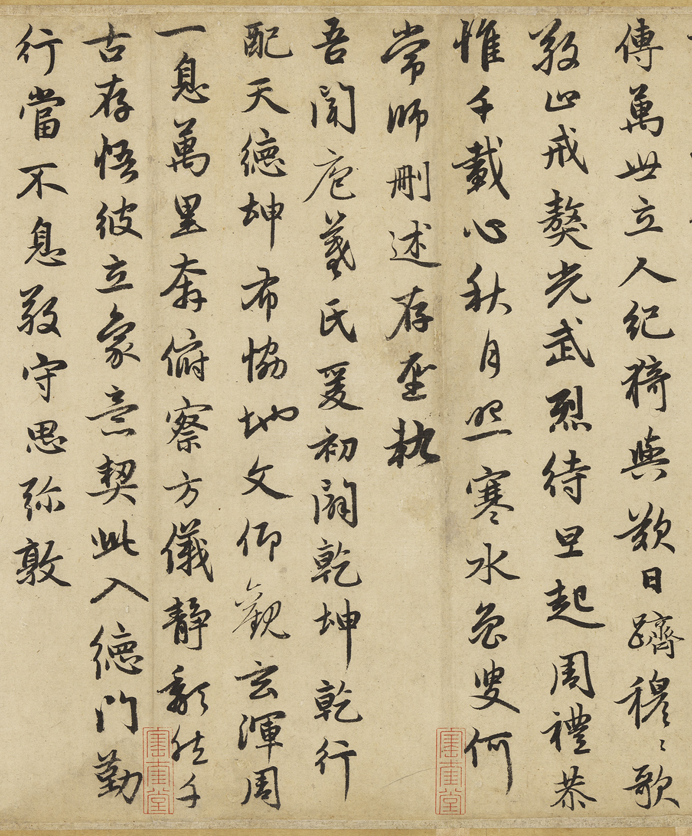 �����\�п��顶���Ӹ���ʫ����