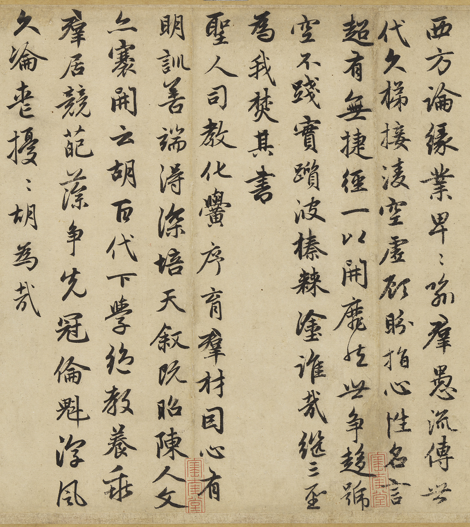 �����\�п��顶���Ӹ���ʫ����