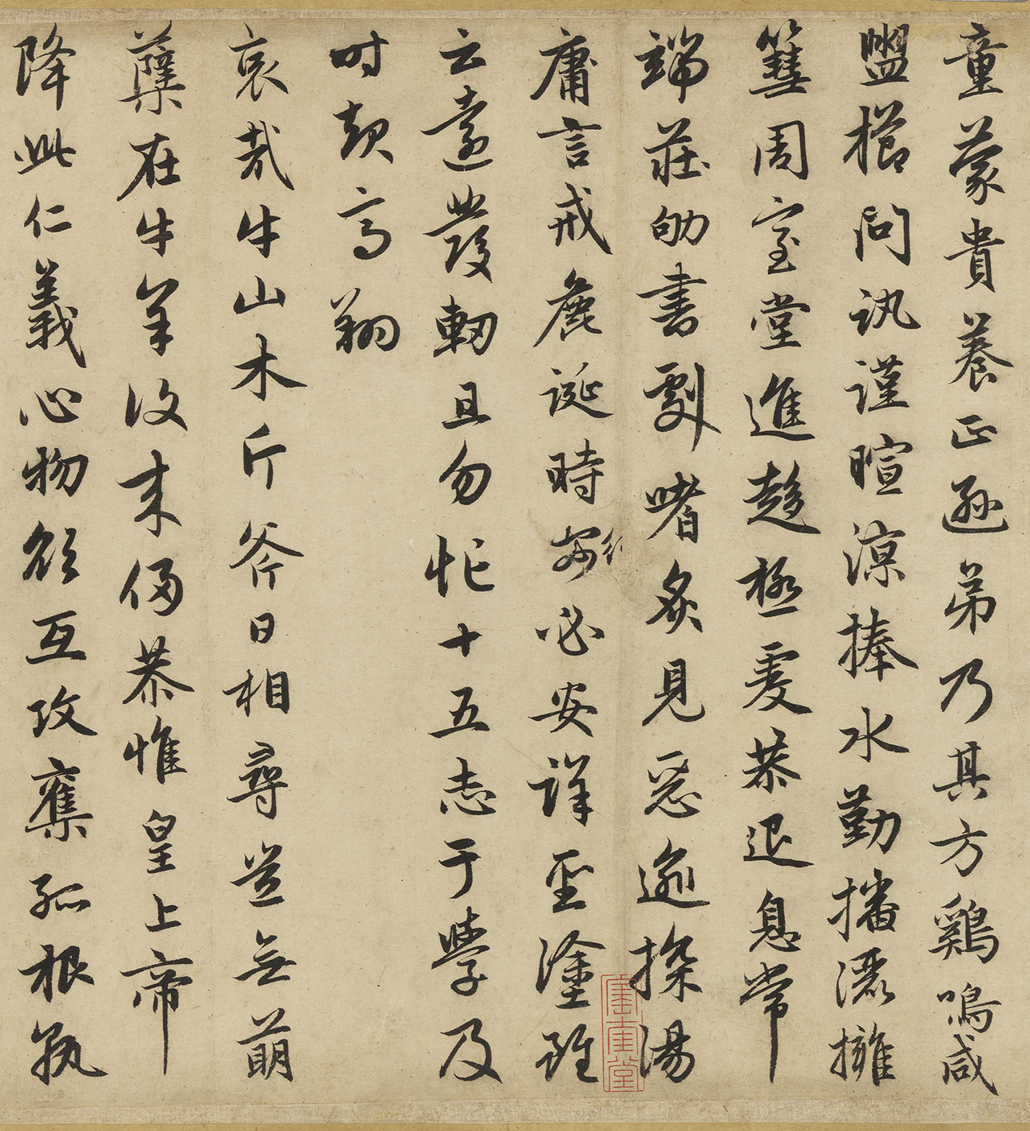 �����\�п��顶���Ӹ���ʫ����