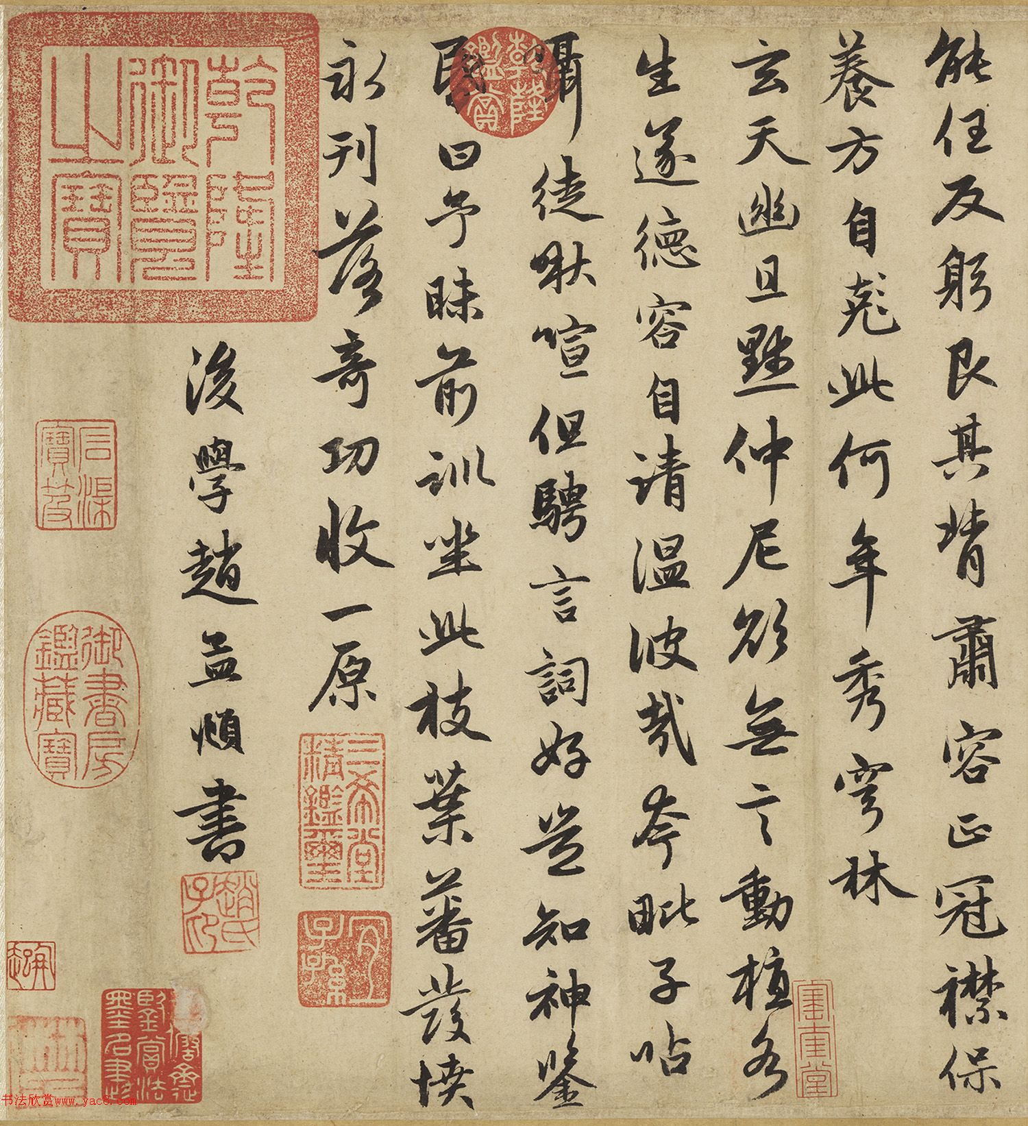 �����\�п��顶���Ӹ���ʫ����