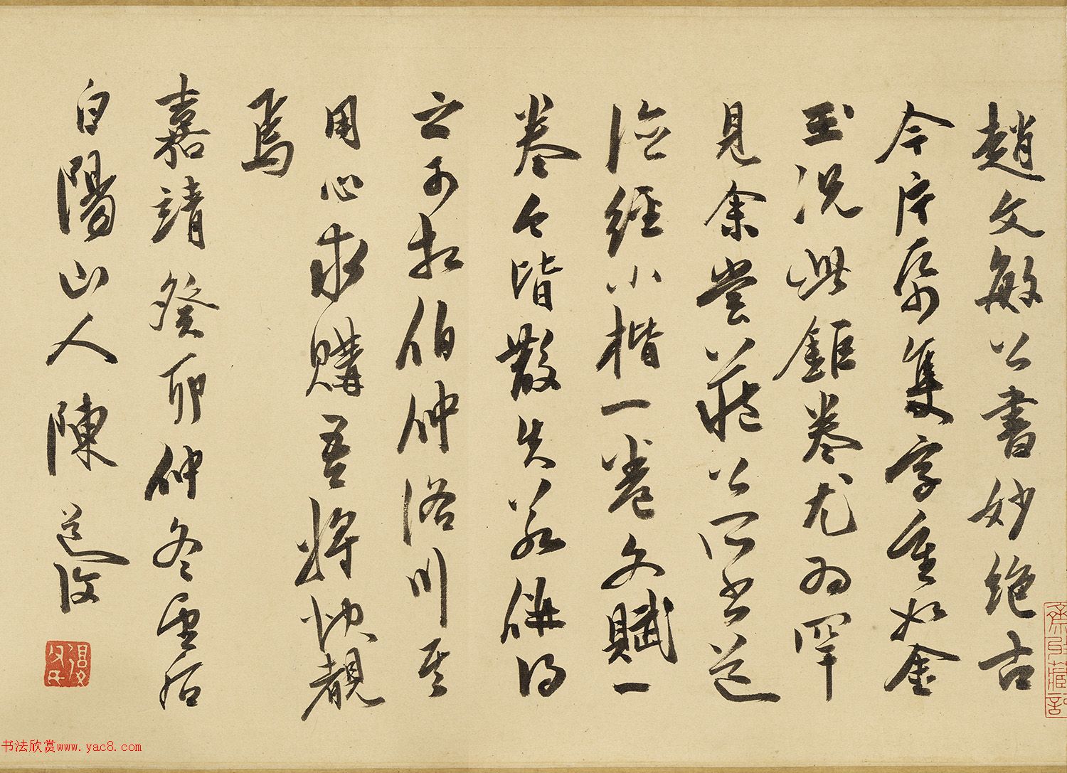 �����\�п��顶���Ӹ���ʫ����